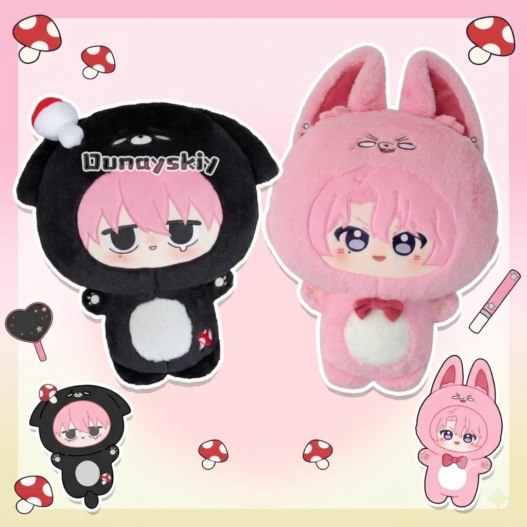 Home Decor Niche - ตุ๊กตาฝ้ายยัดไส้ Tamon Fukuhara Kinoshita ของตกแต่งห้องน่ารัก ขนาด