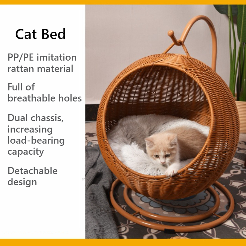 Home Decor Rattan - เตียงแมวแขวนทำจากหวาย นุ่มสบาย ระบายอากาศได้ดี ถอดประกอบได้ ตกแต่งบ้าน รูปทรงเปลญวน