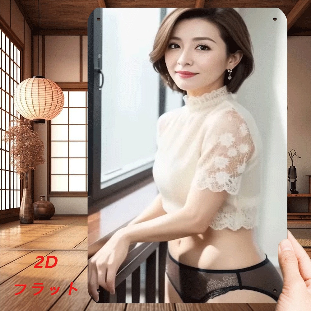 ป้ายเหล็กสไตล์เรโทร ขนาด 8x12  - Home Decor Logo บทวิจารณ์และราคา