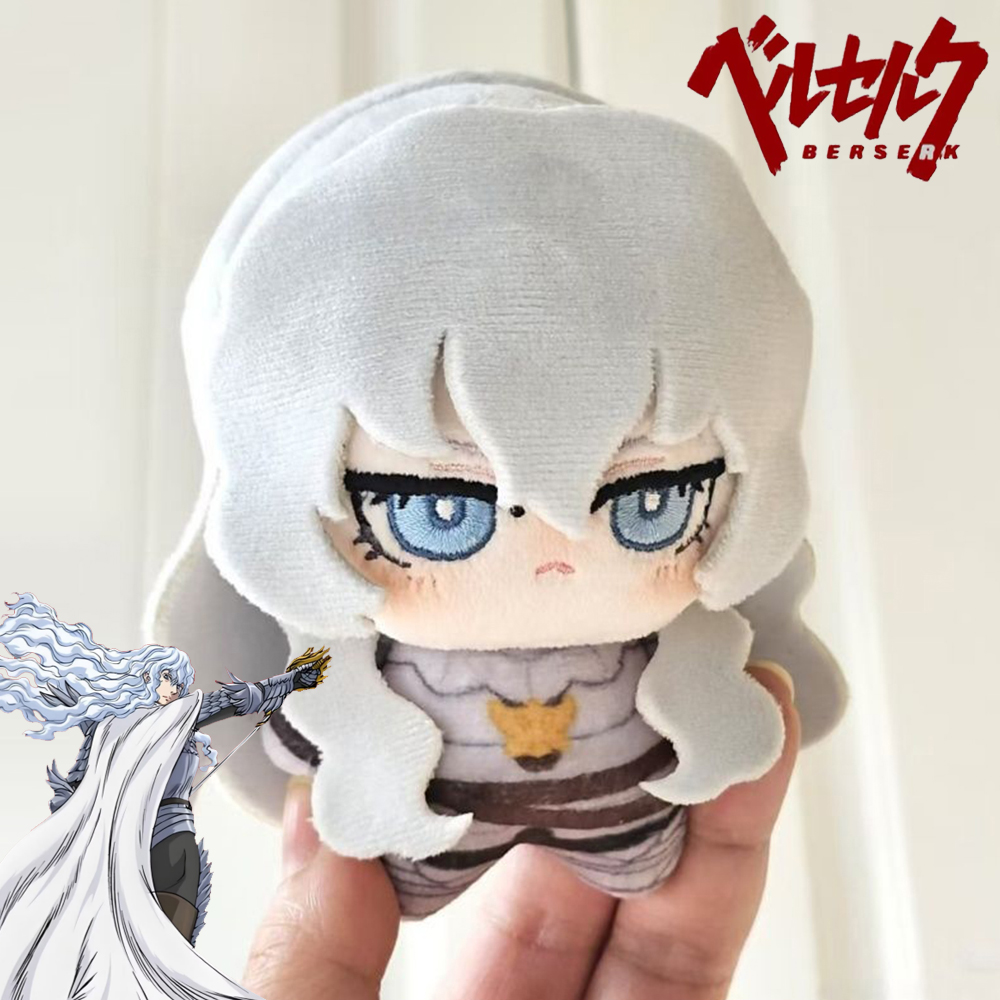 ตุ๊กตาคอสเพลย์ Griffith จากอนิ - Home Decor Niche บทวิจารณ์และราคา